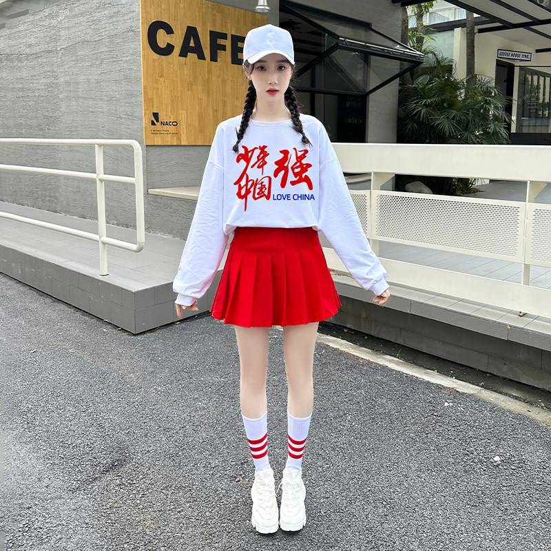 50881 white + 6820 red